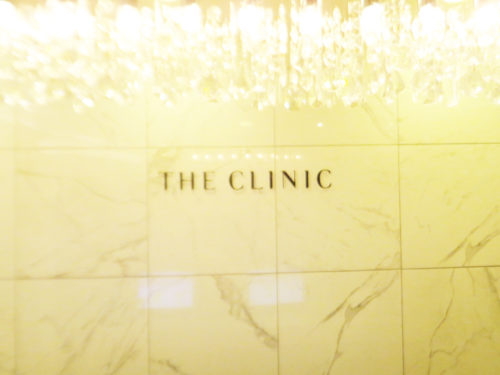 The Clinic横浜院院内